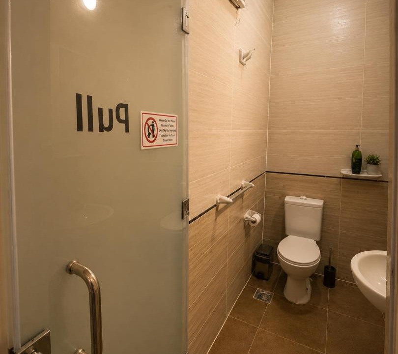 Photo of Bathroom in Al Haram