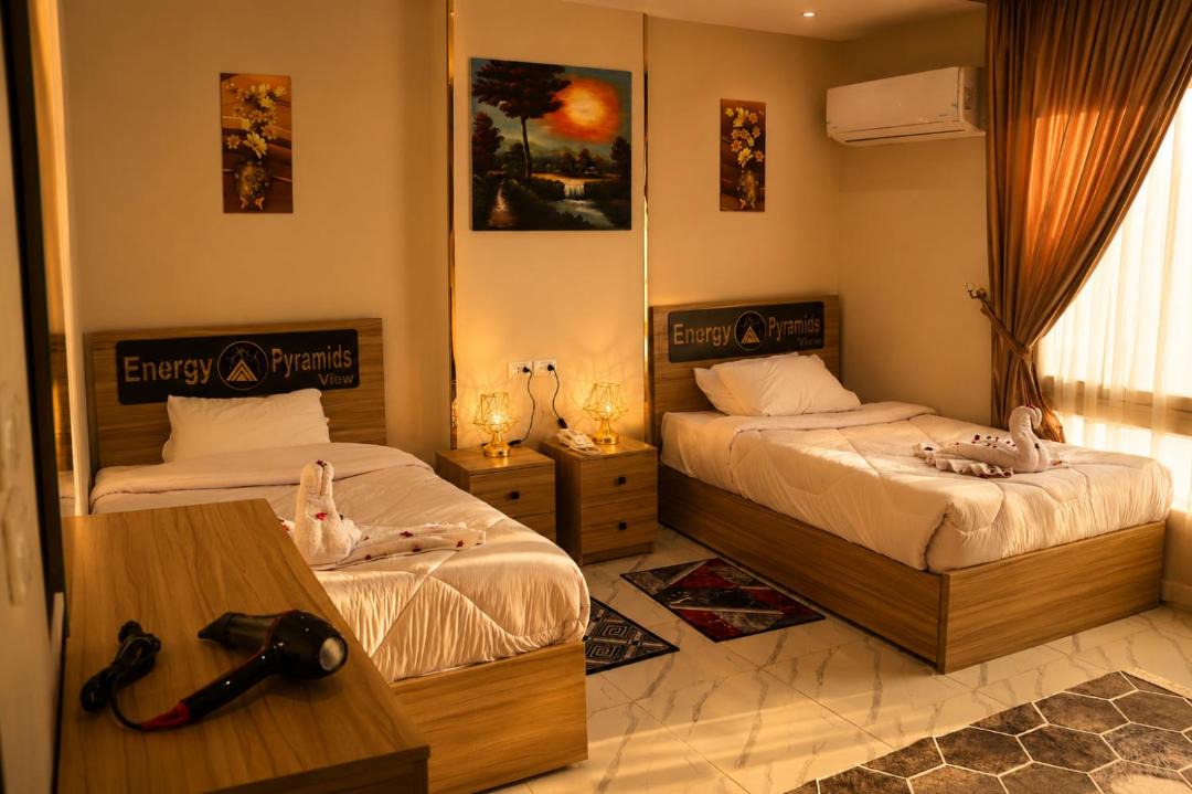 Photo of Bedroom in Kafrat al Jabal