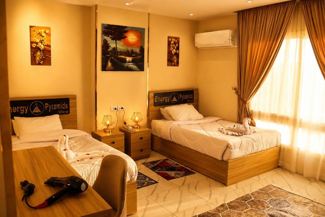 Photo of Bedroom in Kafrat al Jabal