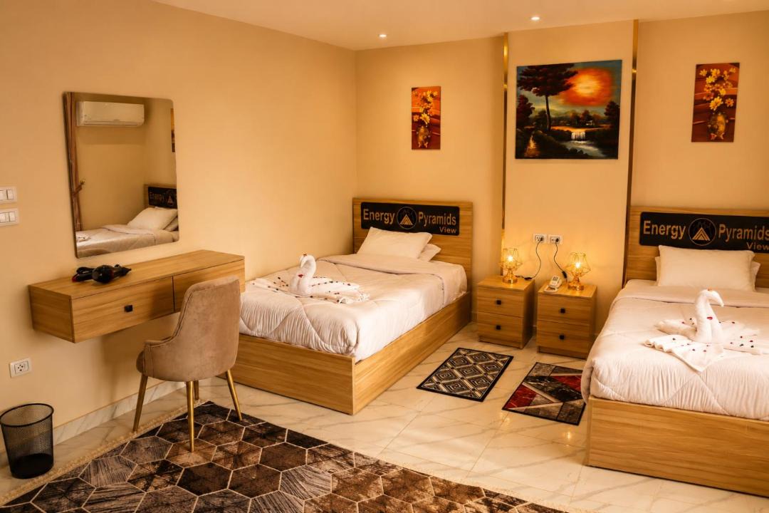 Photo of Bedroom in Kafrat al Jabal