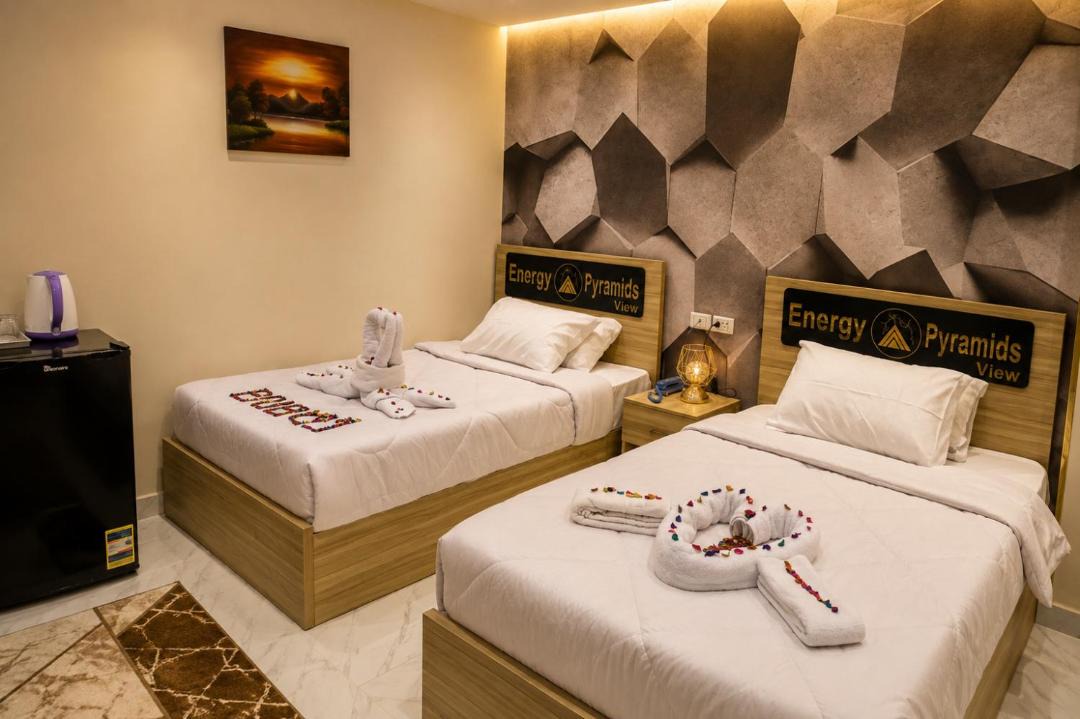 Photo of Bedroom in Kafrat al Jabal