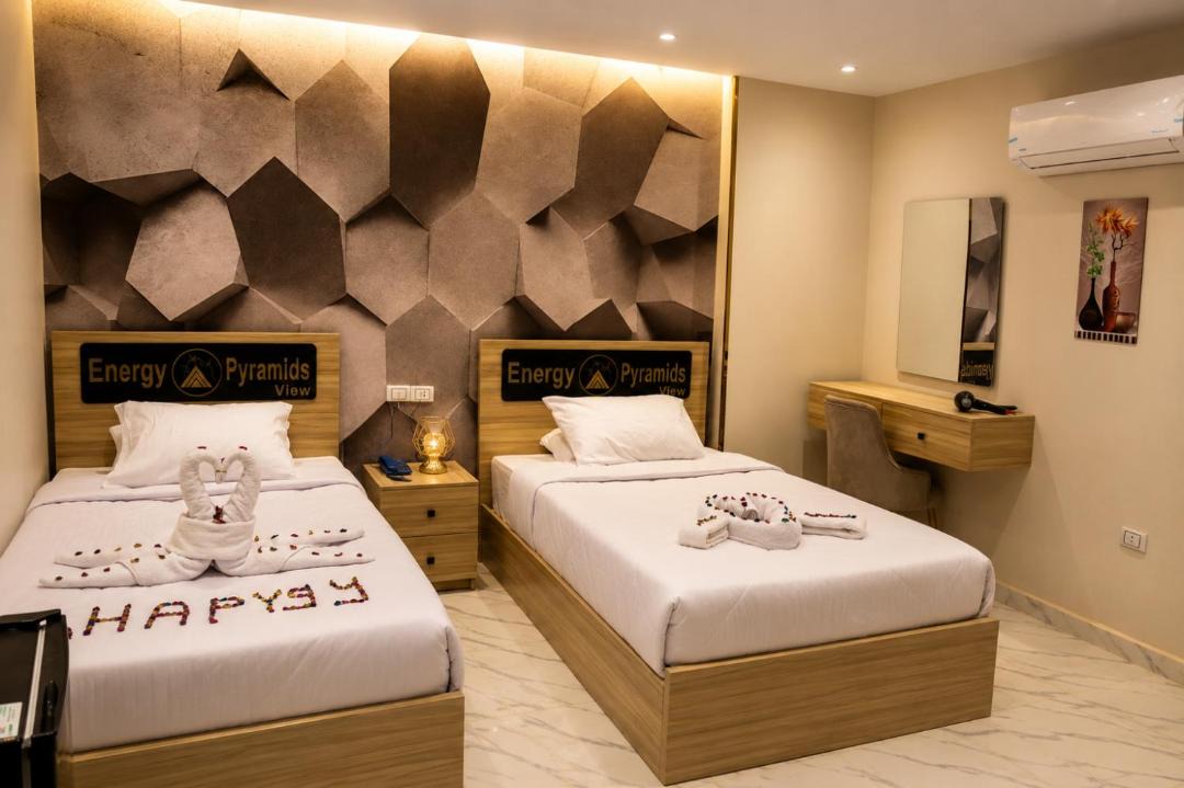 Photo of Bedroom in Kafrat al Jabal