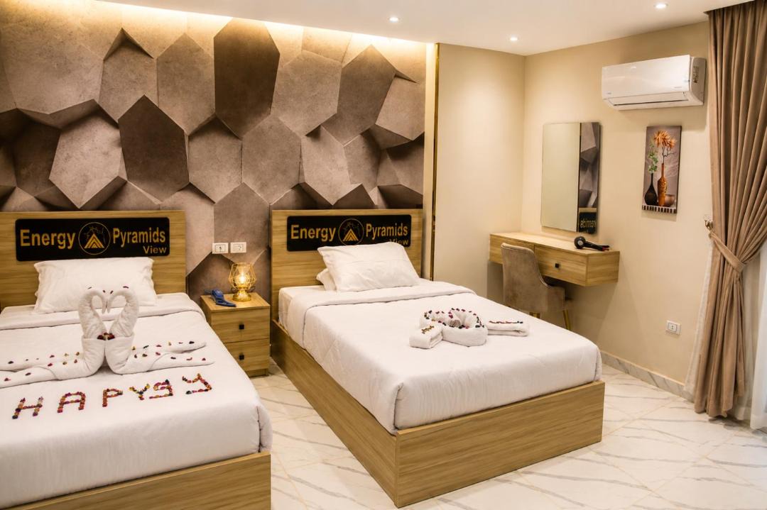Photo of Bedroom in Kafrat al Jabal