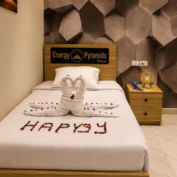Photo of Bedroom in Kafrat al Jabal