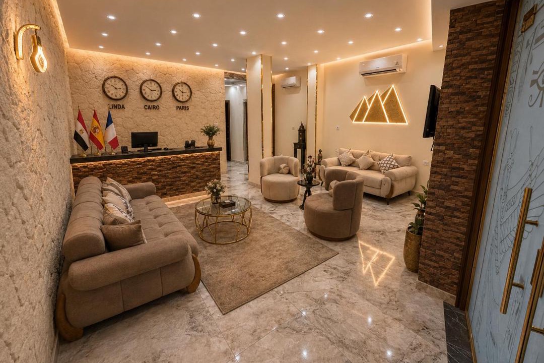 Photo of Livingroom in Al Haram