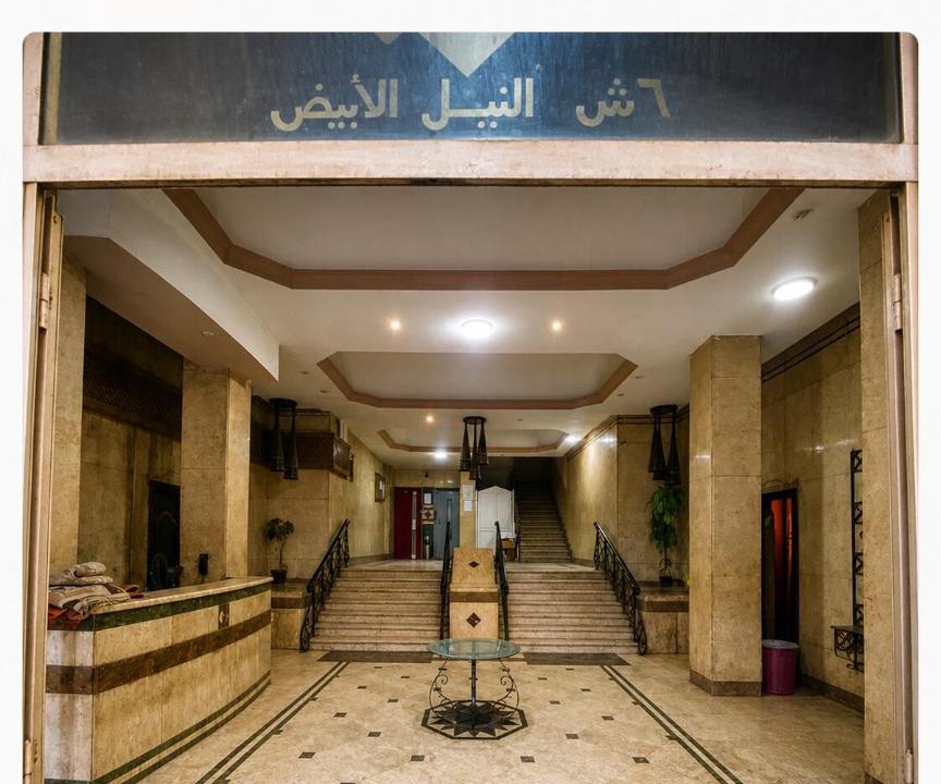 Photo of Buildings in Agouza