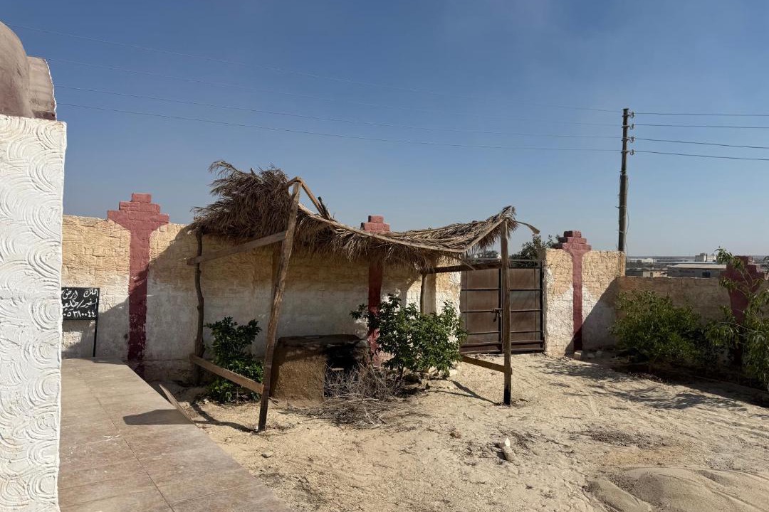 Photo of Others in Wadi El Natrun