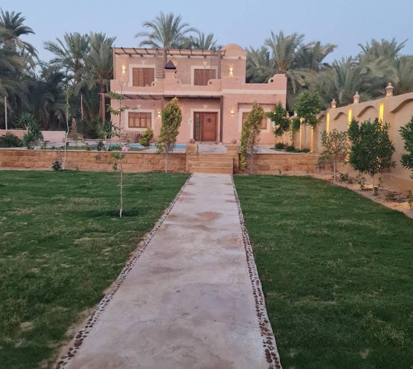 Photo of Others in Siwa