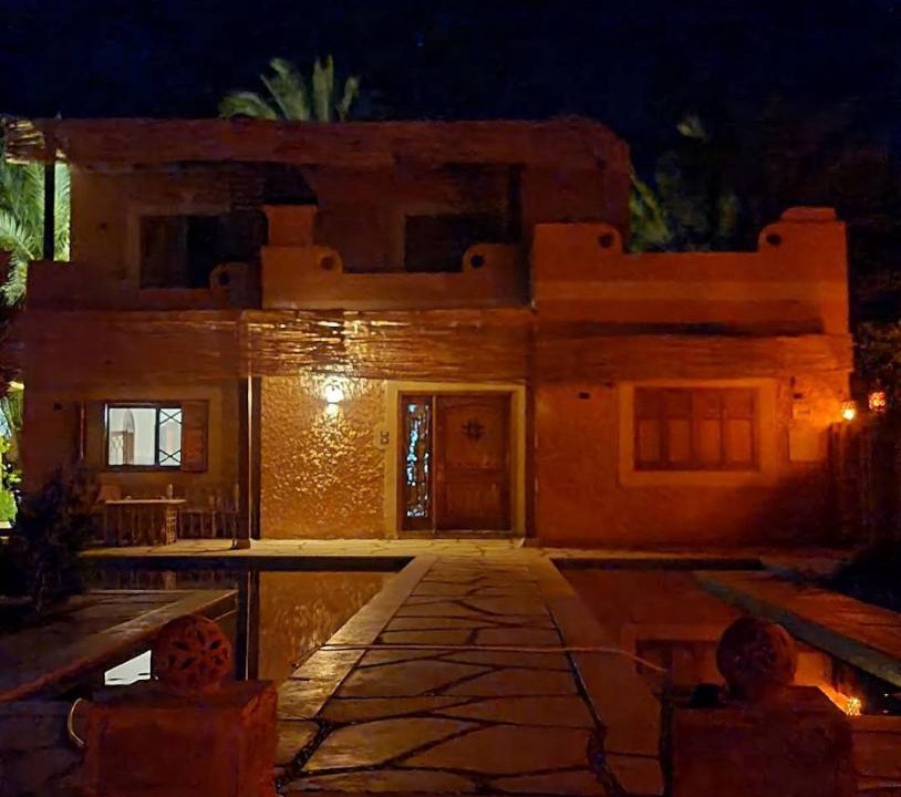 Photo of Others in Siwa