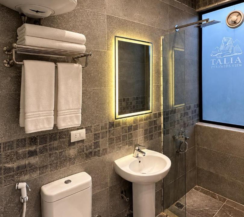 Photo of Bathroom in Al Haram