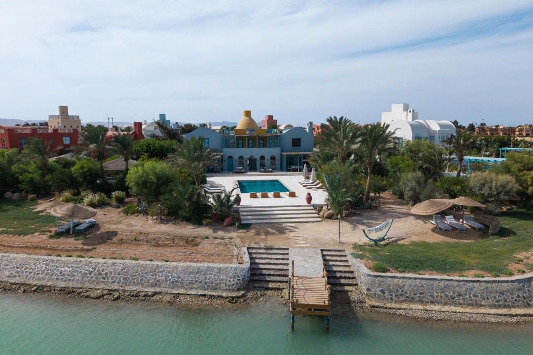 Photo of Others in El Gouna