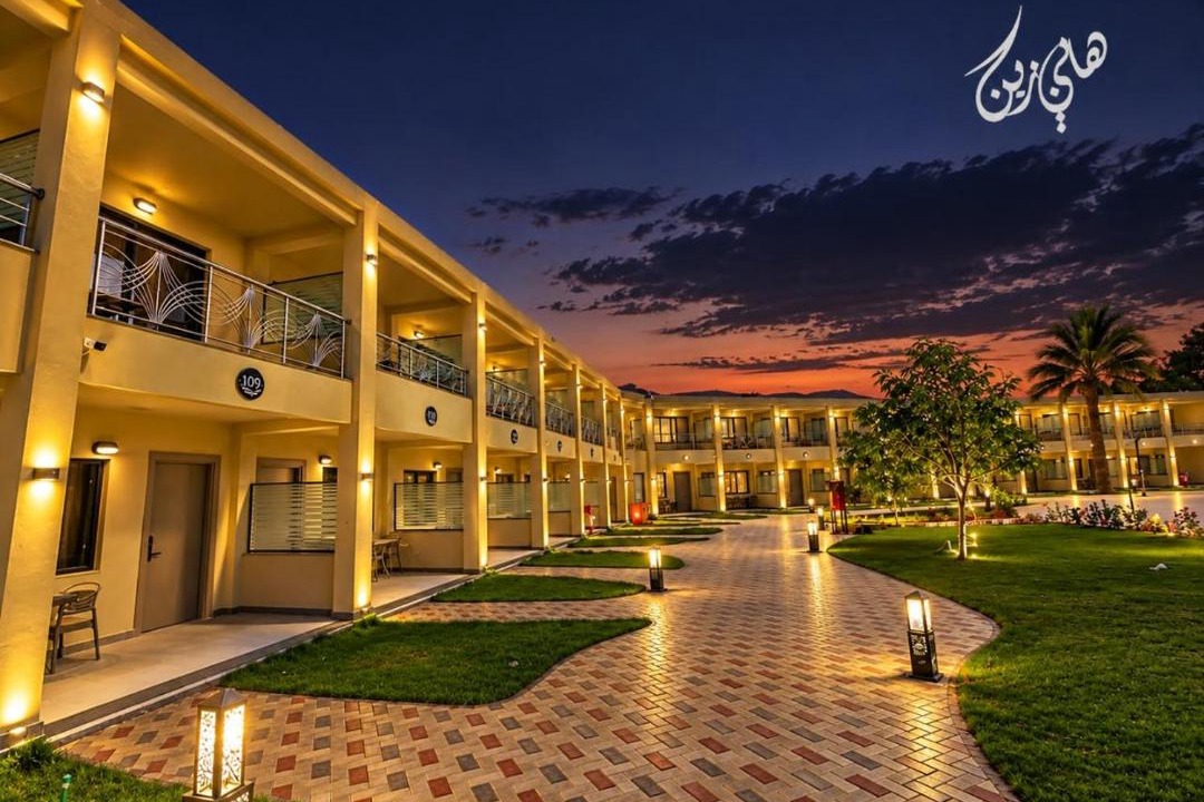 Photo of Others in Suez