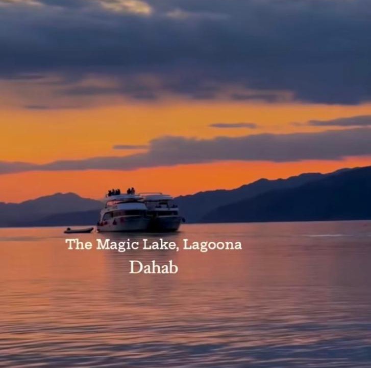 Photo of Others in Dahab