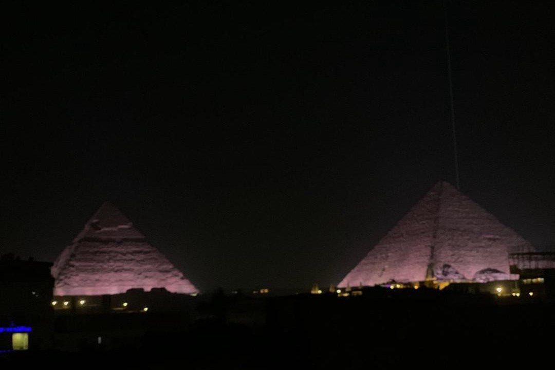 Photo of Others in Giza