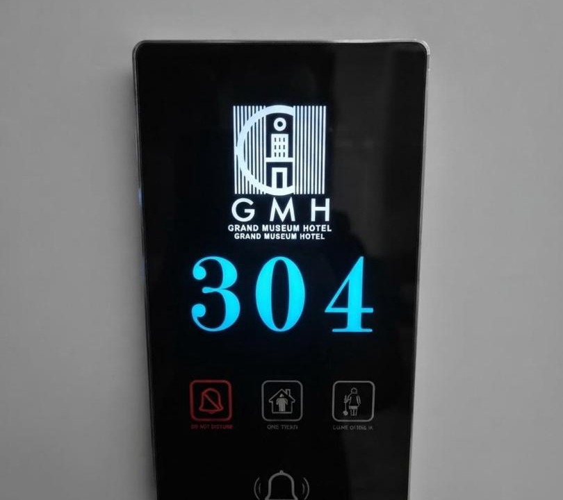 Photo of Others in Al Haram