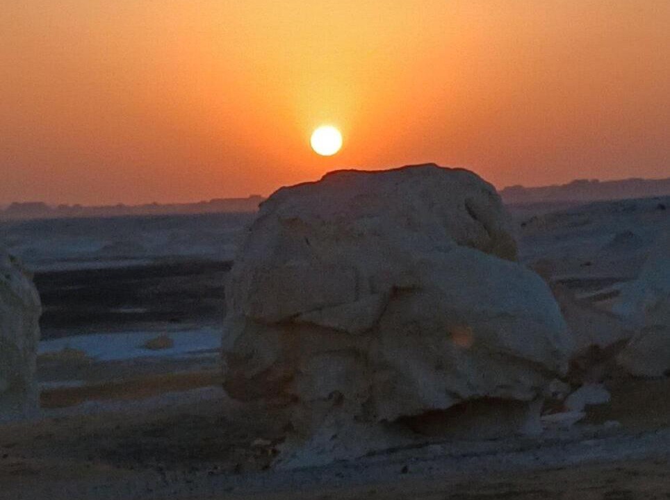 Photo of Others in Shurtah al-Farafirah