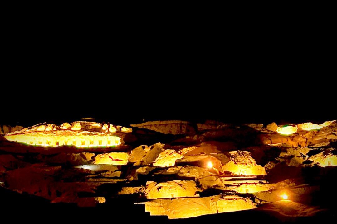 Photo of Others in Luxor