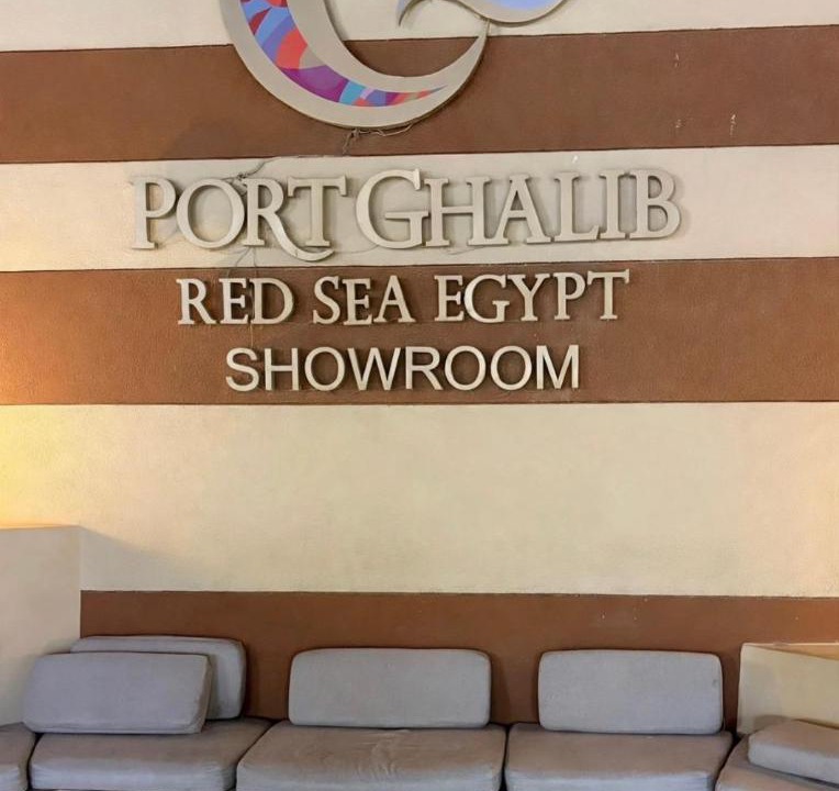 Photo of Others in Port Ghalib