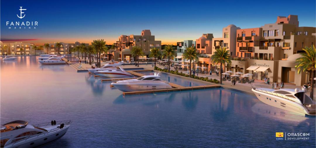 Photo of Others in El Gouna