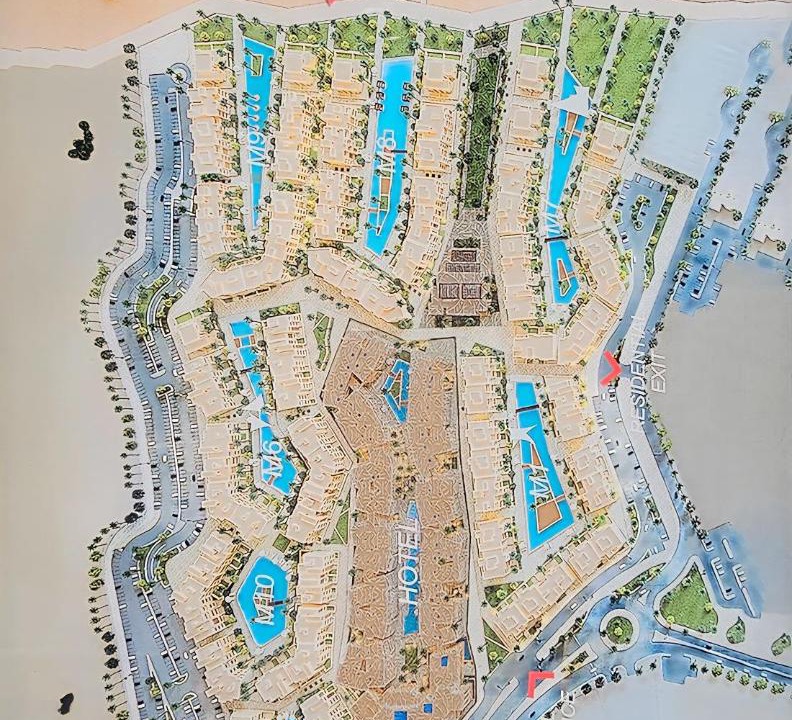 Photo of Others in El Gouna