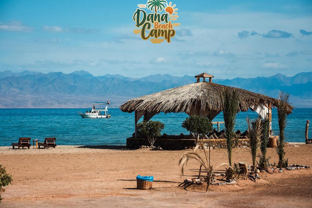 Photo of Others in Nuweiba