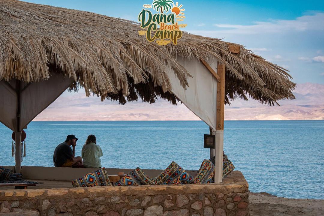 Photo of Others in Nuweiba