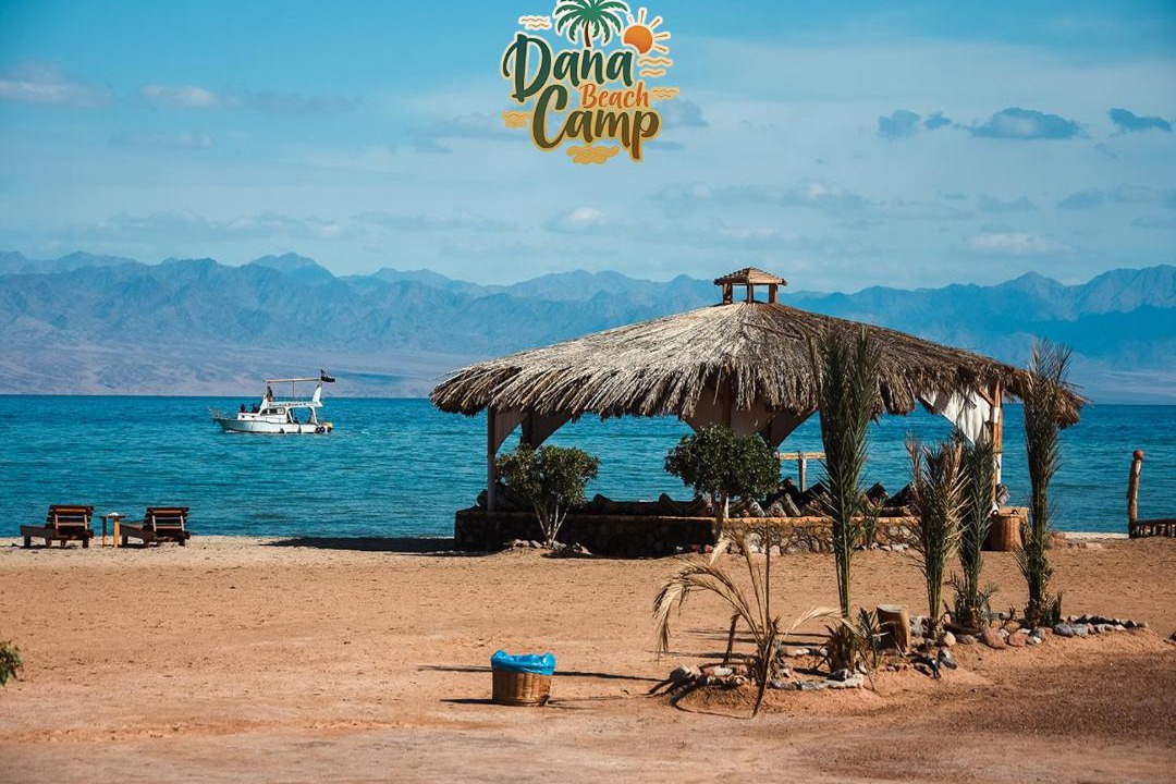 Photo of Others in Nuweiba