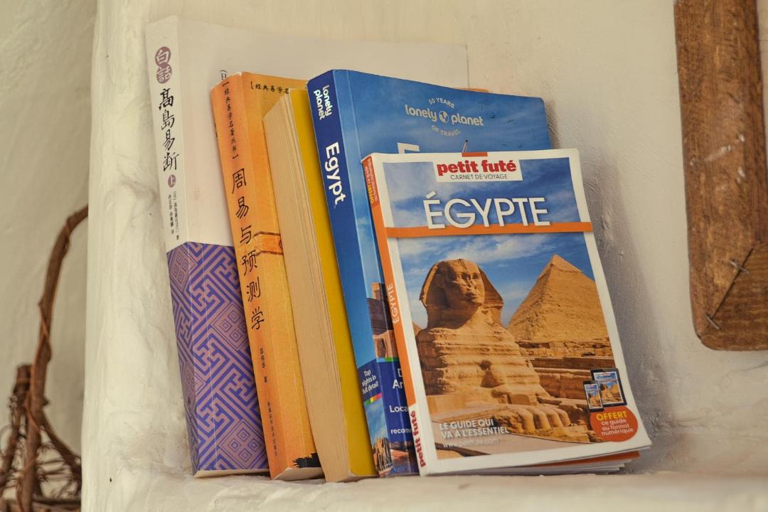 Photo of Others in Aswan