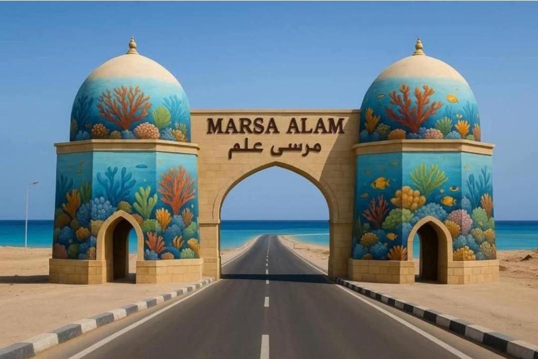 Photo of Others in Marsa Alam