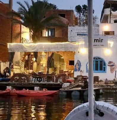 Photo of Others in Aswan