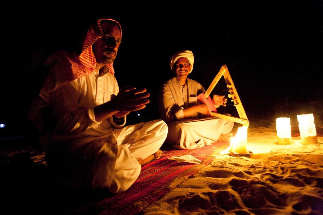 Photo of Others in Dahab