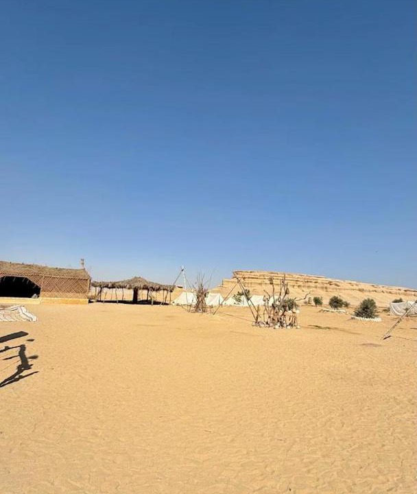 Photo of Others in Al Fayoum
