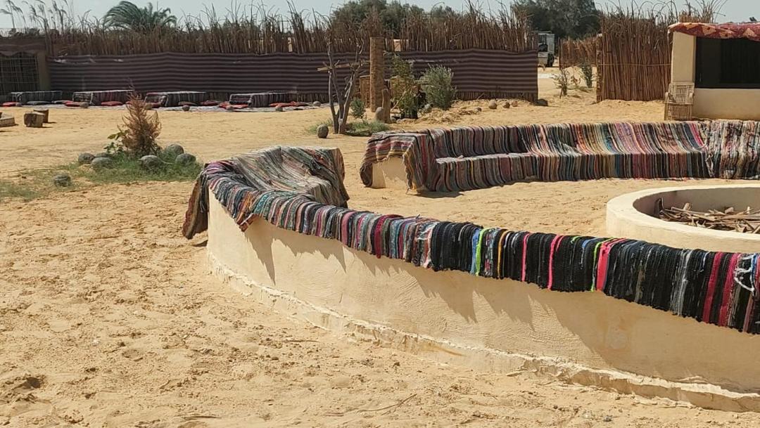 Photo of Others in Al Fayoum