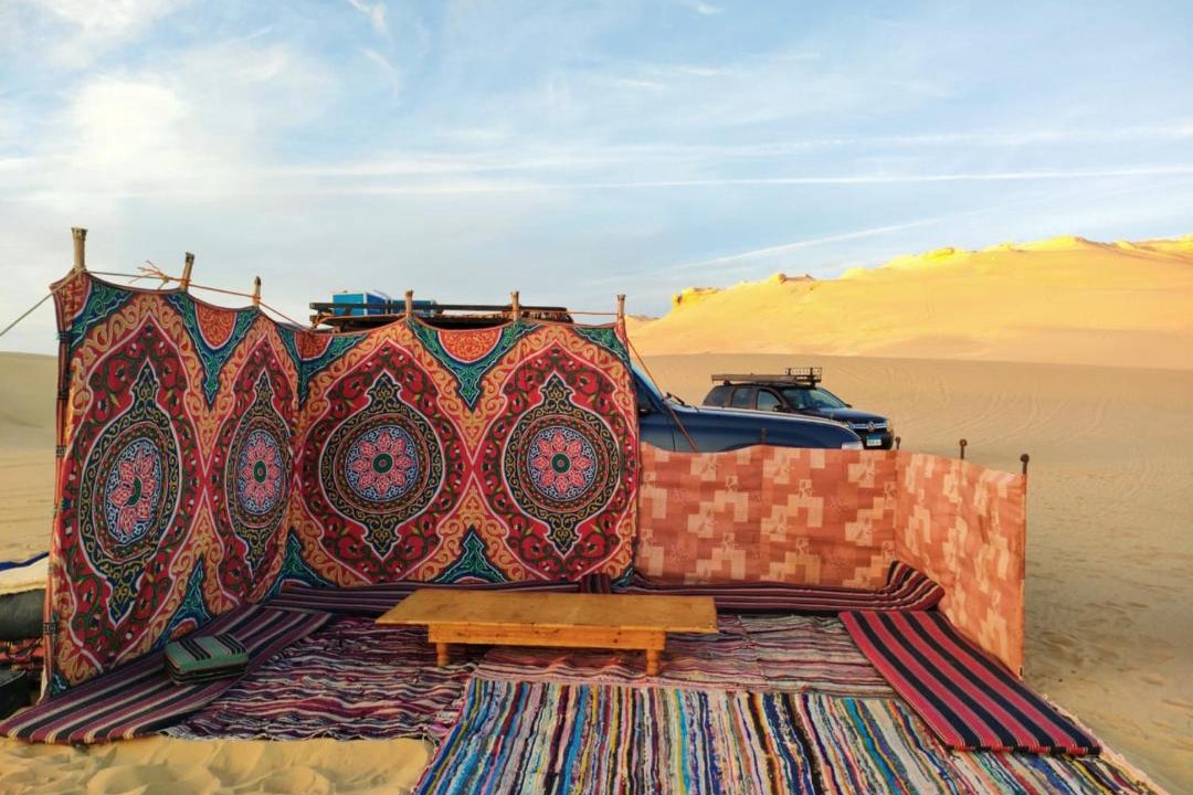 Photo of Others in Al Fayoum