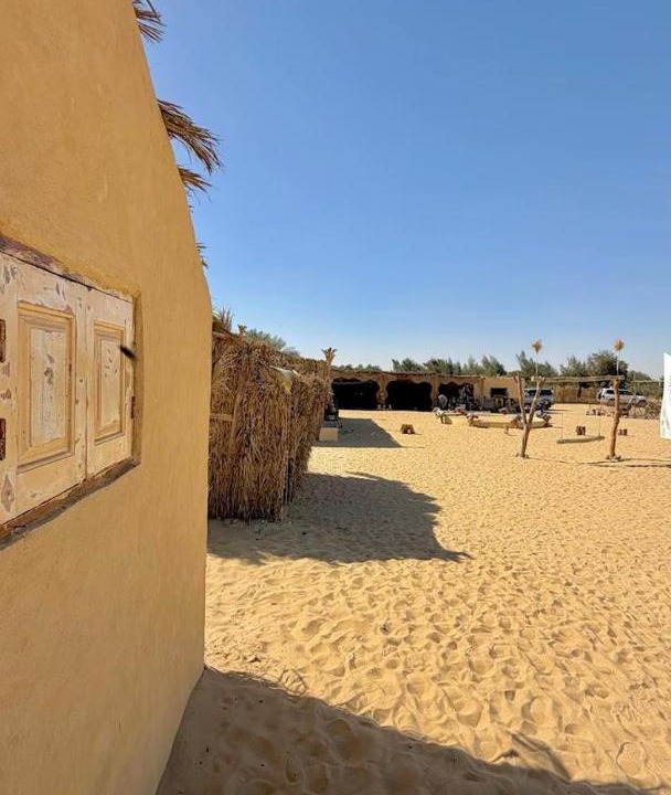 Photo of Others in Al Fayoum