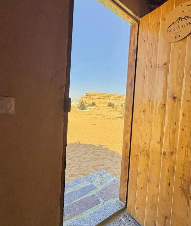 Photo of Others in Al Fayoum