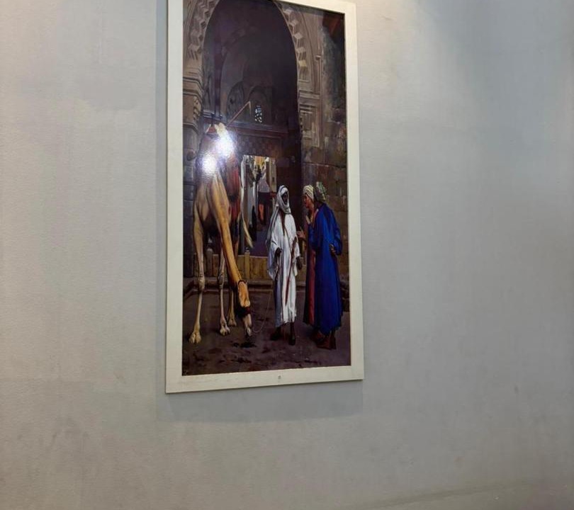 Photo of Others in Abdin