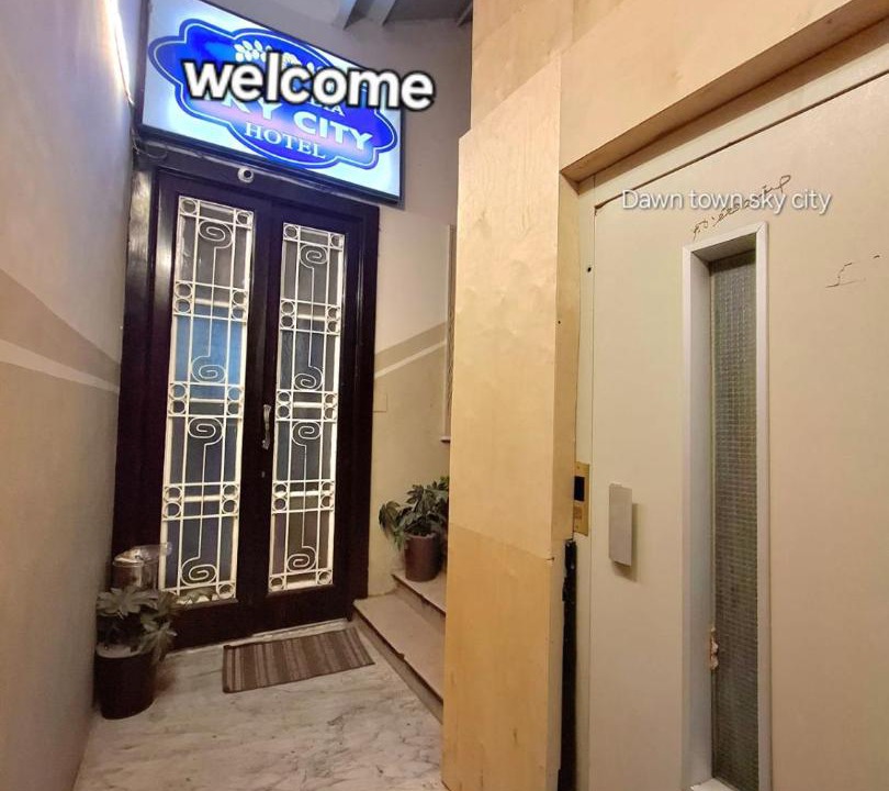 Photo of Bathroom in Abdin