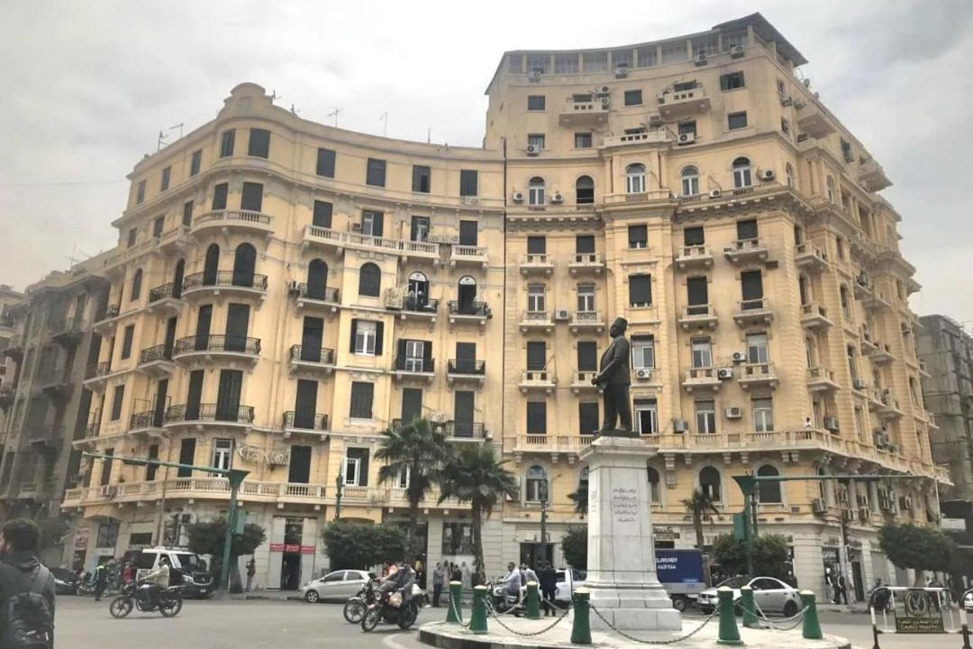 Photo of Others in Downtown Cairo