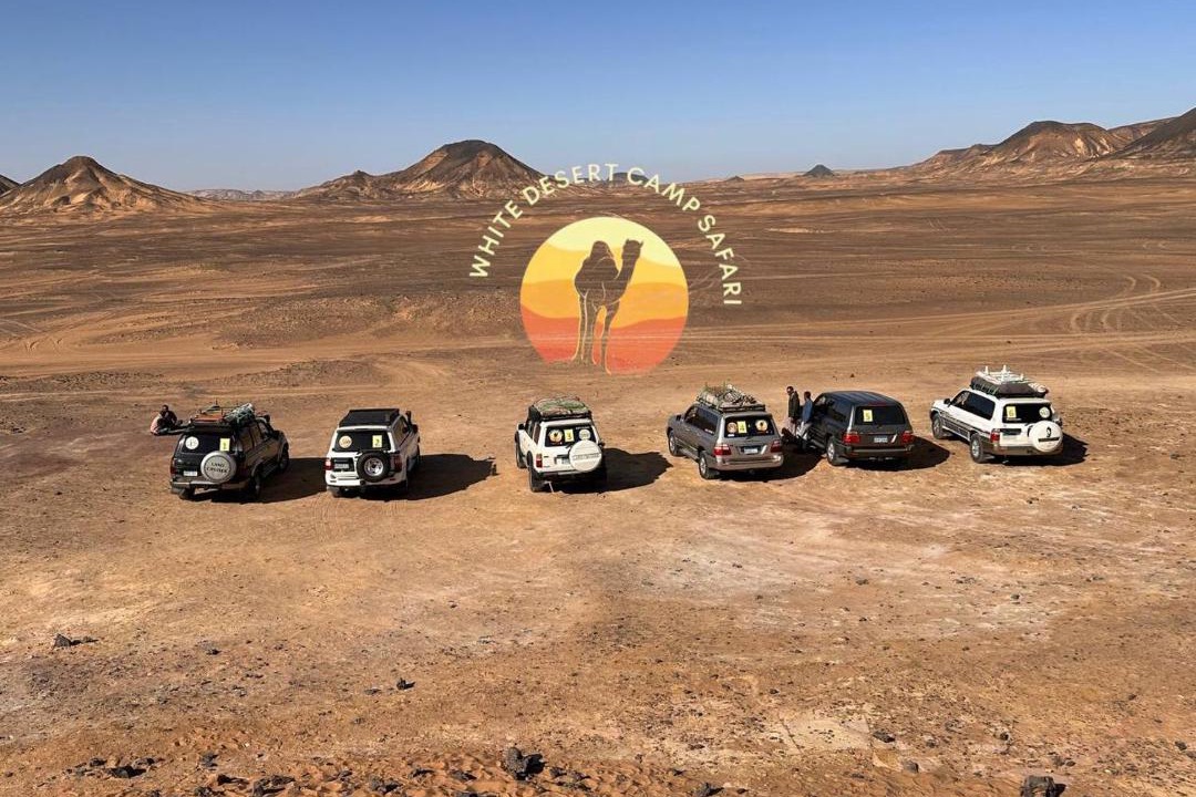 Photo of Others in Shurtah al-Farafirah