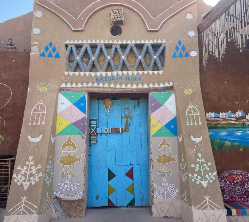 Photo of Others in Abu Simbel
