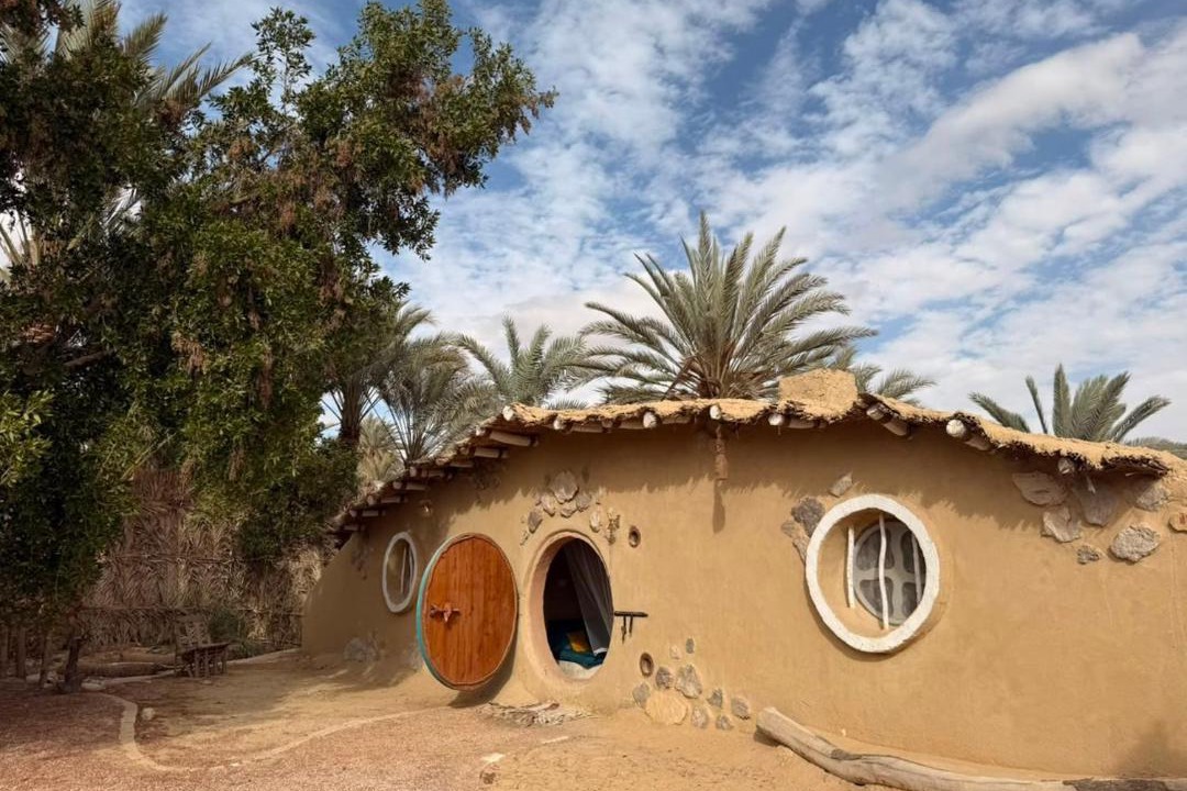 Photo of Others in Siwa