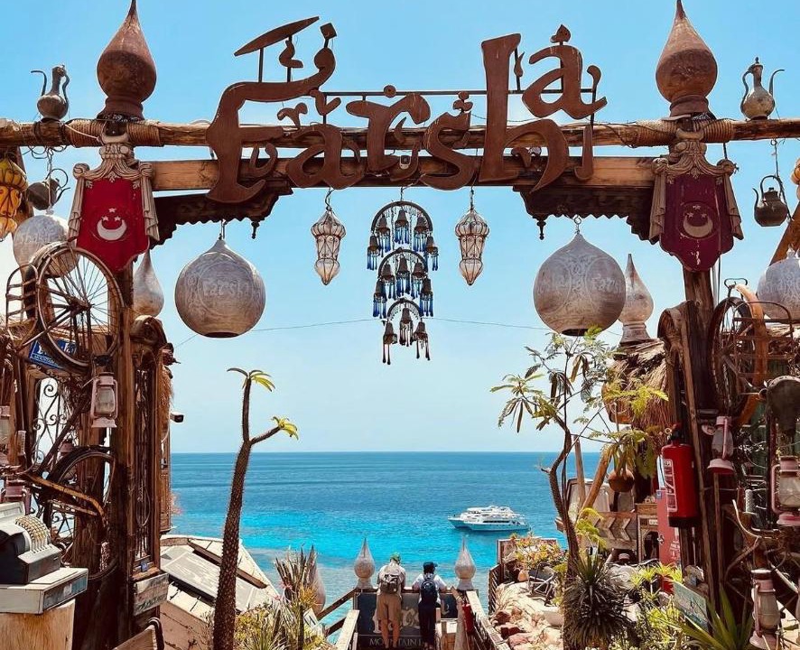 Photo of Others in Shurtah al-Dakhlah