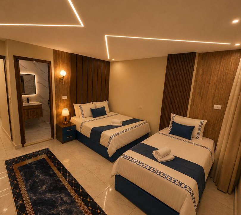 Photo of Bedroom in Al Haram