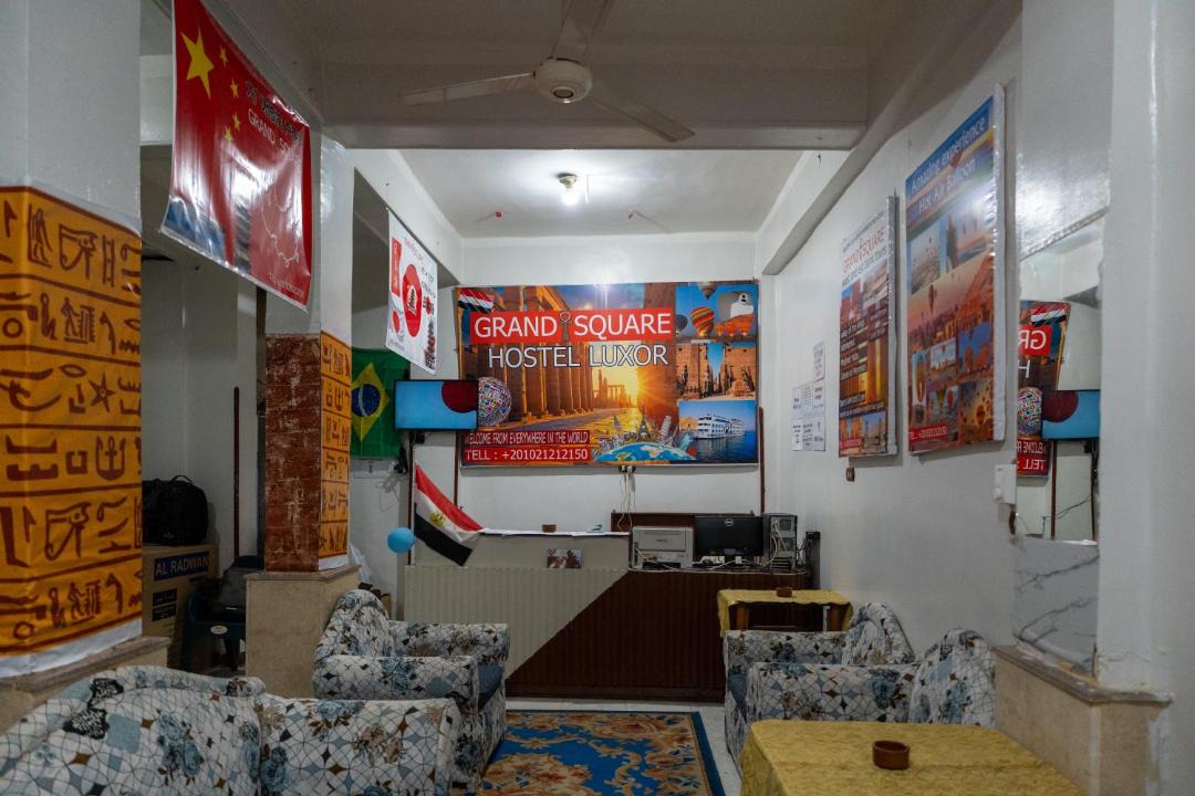 Photo of Others in Luxor