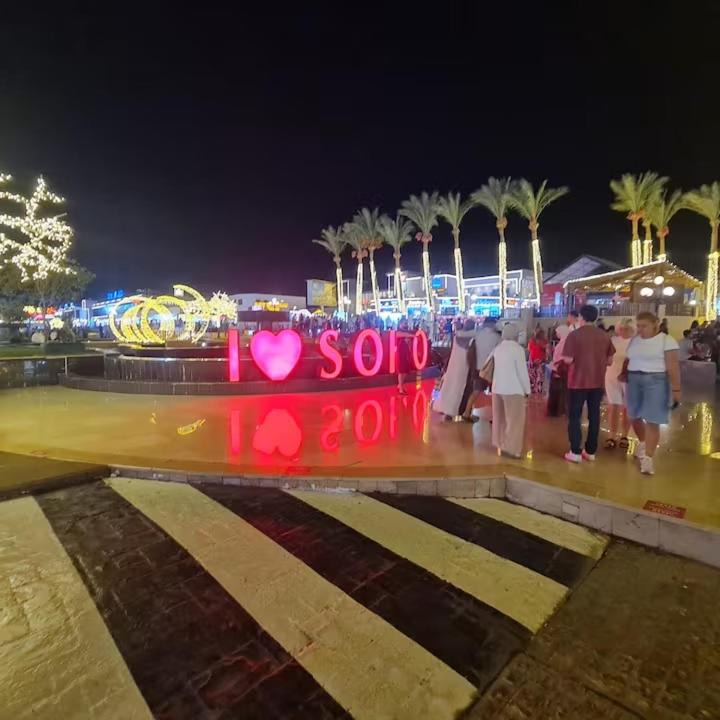 Photo of Others in Sharm El Sheikh