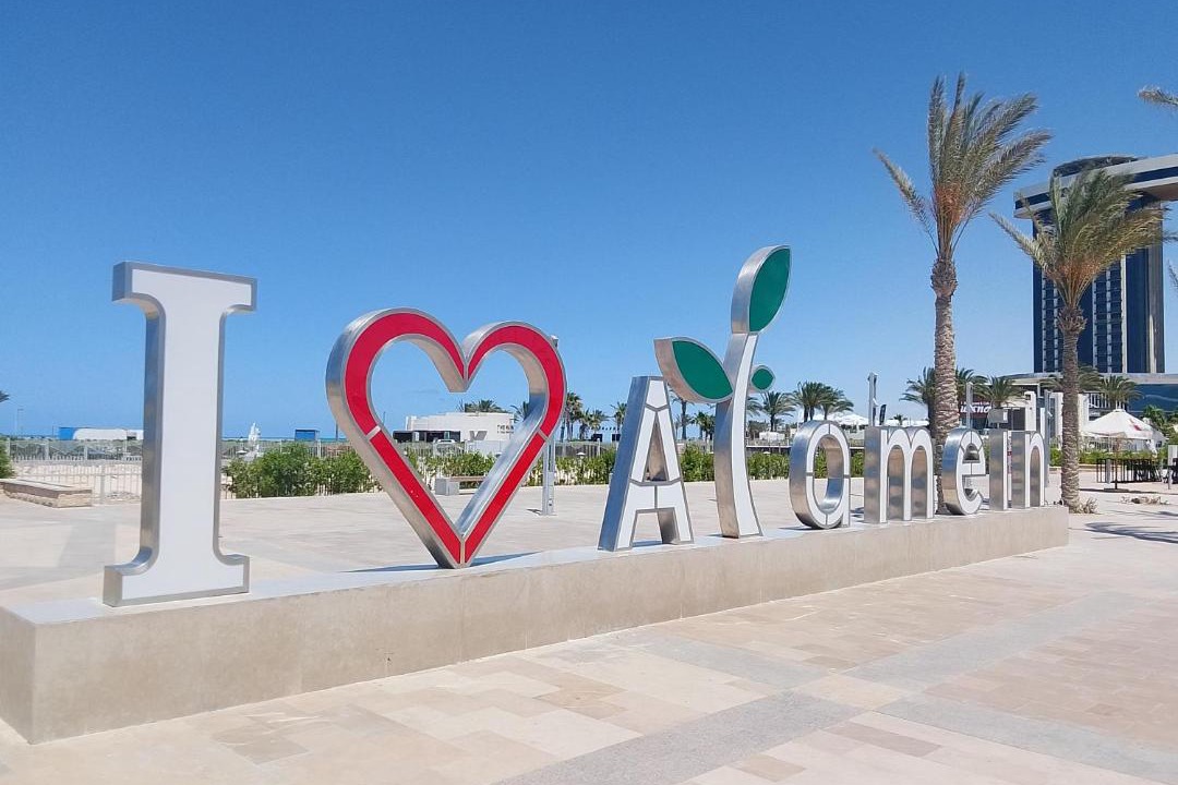 Photo of Others in Marina El Alamein