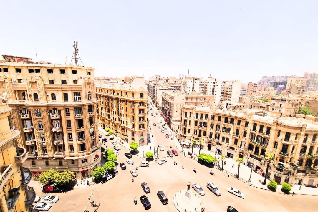 Photo of Others in Abdin