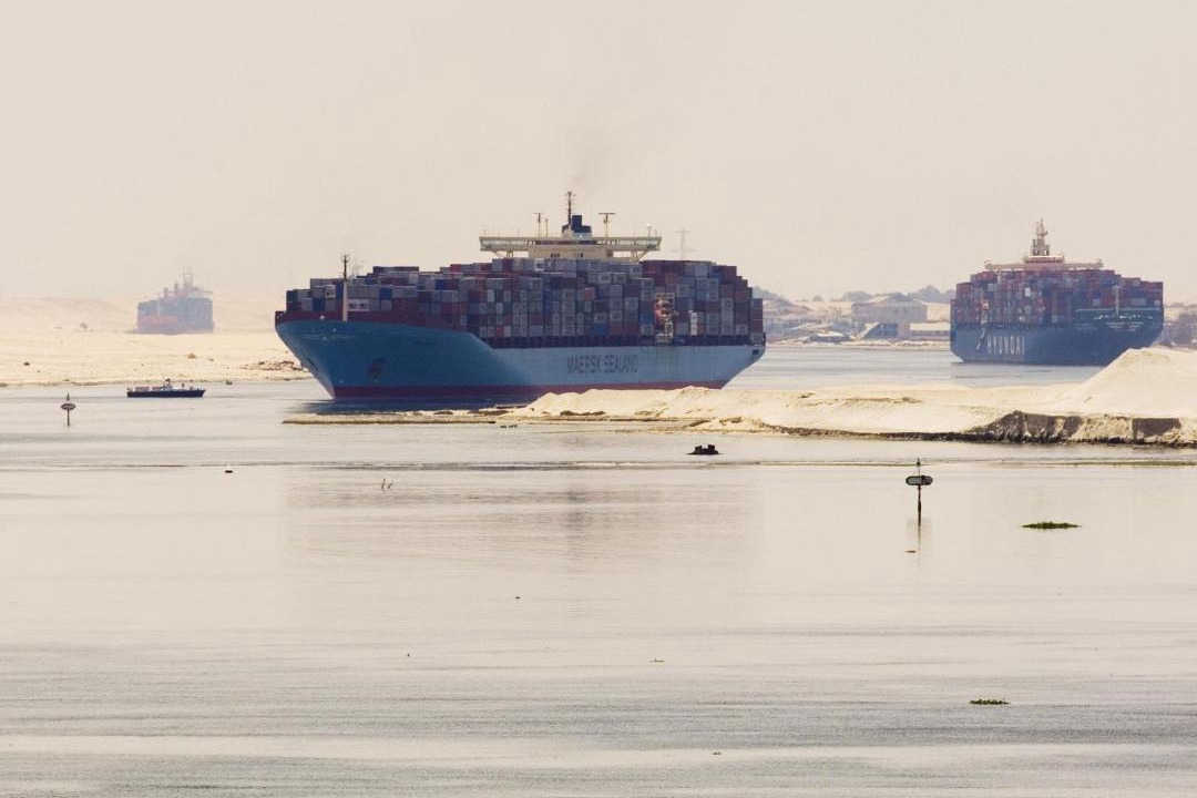 Photo of Others in Ismailia