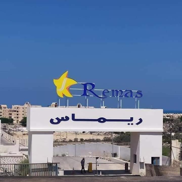Photo of Others in Marina El Alamein